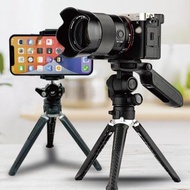 美極品【迷你桌面腳架】迷你三腳架 輕巧便攜 手機相機兩用