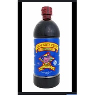cap ayam kicap pekat manis