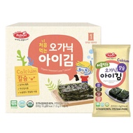 [สินค้าขายดี] Bebest บีเบสท์ สาหร่ายแผ่นเกาหลีออร์แกนิก เสริมวิตามิน ธาตุเหล็ก DHA Omega3 สำหรับเด็ก