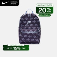 Nike Heritage Backpack (23L) - Purple Dynasty [II0576-525]