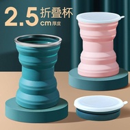Business Travel Portable Folding Cup Silicone Cup Travel Mouthwash Cup