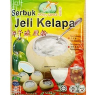 Happy Grass Coconut Jelly Powder Coconut Jelly Powder 225gm Coconut Jelly Powder (2665M)