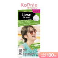 Liese Blaune Creamy Foam Color 108g ลิเซ่ โบลว์เน่ ครีมมี่ โฟม คัลเลอร์