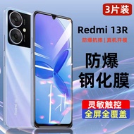 Suitable For Redmi 13R Tempered Film Xiaomi Redmi13r Mobile Phone Film Privacy Film Full Screen Cove