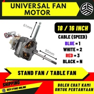 PENSONIC KHIND Universal Fan Motor / Table Fan / Stand Fan Motor Replacement / Motor Kipas 18'' / 16