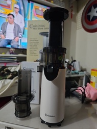 Cuisintec迷你慢磨機