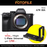 กล้องถ่ายรูป / กล้อง Sony A7R IIIA (ILCE-7RM3A) Body พร้อม Hilight MPU-100 L-Plate Universal มูลค่า 1,700 บาท by FOTOFILE (ประกันศูนย์ไทย)