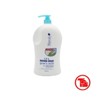 Mareah Forever Spa Shower Cream 2000ml