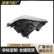 Suitable for BMW X1 F48 63117403907High Quality Headlight Car Headlight