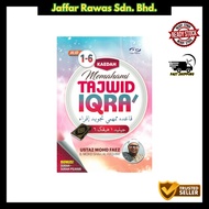 Memahami Tajwid Iqra' Jilid 1-6 - Fajar Pakeer