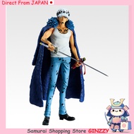 Ichiban Kuji One Piece The Unbreakable Law A Prize Trafalgar Law MASTERLISE Figure Bandai