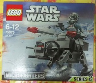 LEGO Star Wars 75075 AT-AT Microfighter (全新 絕版 未開 MISB 可與 75101 75105 75189 9493 共融)