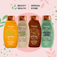 Aveeno Shampoo Collection (Almond Oil | Apple Cider Vinegar | Oat Milk | Fresh Greens) [BeautyHealth.sg]