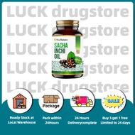 GNI SACHA INCHI OIL Inca Inchi Oil Care For Cardiovascular And Cerebrovascular Health（Buy 3 get 1 fr