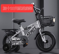 New 新款單車 小童單車 12吋398元，14吋448元，兒童單車16吋498元，中童單車18吋548元，大童單車20吋598元。  bbcwpbike kids bicycle bike