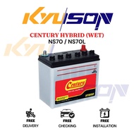 NS70 NS70L Century Hybrid Wet Car Battery Bateri Kereta | Toyota Camry Unser Alphard Proton Exora