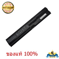 HP แบตเตอรี่ HP ProBook 4330s 4331s 4430s 4431s 4435s 4436s 4530s 4535s 4730s PR06 ของแท้ 100%