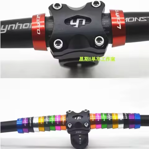 Colored LITEPRO 412 Folding Bicycle Seatpost Spacing Ring Limit 25.4mm Handlebar Fixing Aluminium Al