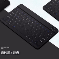 Keyboard Color Mini Lightweight Suitable for Android Apple ipad Huawei Tablet PC, etc. 9.01