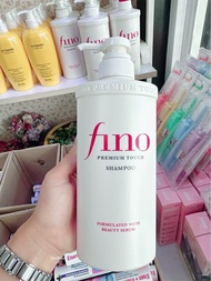 Fino Premium Touch Hair Shampoo 550ml.