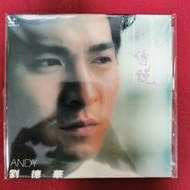 95％new CD 劉德華Andy Lau 如果你是我的傳說 專輯  cd  /  2004年  首版 有PHILIPS 飛利浦標誌 靚聲 環球 復黑王  CD＃ 保存良好 新淨靚仔