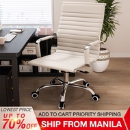 BAIERDI Ergonomic breathable mesh office chair Leather bow shaped computer chair conference chair er