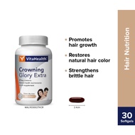 SHIP MALAYSIA VitaHealth Crowning Glory Extra [Exp 2027]