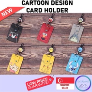FLASH CARTOON CARDHOLDER/ EZLINK CARD/ ID CARD/ TRANSAPRENT DOUBLE SIDED/ TRACETOGETHER TOKEN