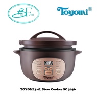 TOYOMI 3.0L Stew Cooker SC 3036 Micro-Com High Heat Stew Cooker (Clay pot)