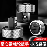 3-Piece Set Iron Shell Finger Wrench Mini Ratchet Wrench Palm Thunder 1/4 3/8 1/2 Ratchet Labeling J