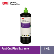 3M™ Perfect-It™ Fast Cut Plus Extreme 51815 1 kg น้ำยาขัดหยาบชนิดเร็ว น้ำยาขัดสีรถ ฝาเขียว 1 กก./865