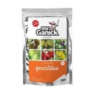ปุ๋ยอินทรีย์ MR.GANICK สูตรเร่งไม้ผล 1 กก. (1259817)