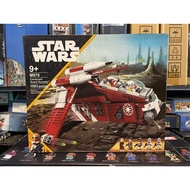 Assembling toy 75354 Star Wars Coruscant Guard Gunship Guard Ship M 970 1083 Pieces