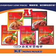 A1 CHICKEN CURRY SPRING FISH CURRY/ THAI STEAMED FISH/ BLACK CRAB PEPPER/ CRAB CILI/ A1 Curry Chicke