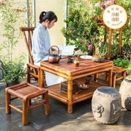 陋石坊中式庭院花園茶桌戶外椅子露天陽臺小茶幾涼亭休閒桌椅套件