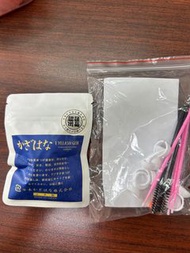 嫁接睫毛膠水無刺激