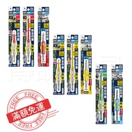 {Legendary Tools} Japan ANEX Insulated Screwdriver Bit AZM Pressure Resistant 1,000v