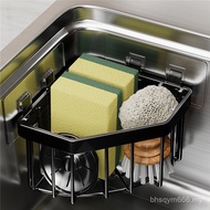 Stainless Steel Shelf Corner Sink stock Household Triangle Bathroom Kitchen Basket Perforated Rack-F