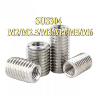 Insert nut 304 stainless steel inner and outer teeth nut, thread conversion braces Reducing screw M2