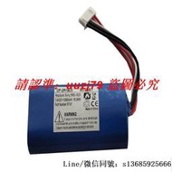 現貨.適用索尼SRS-X3 SRS-XB20藍牙音響電池ST-01