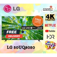 LG 50 inch UQ80 4K Smart UHD TV 50UQ8050 UQ8050