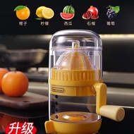 Manual Juicer Orange Juice Squeezer Manual Lemon Juicer Watermelon Juice Squeezer Household Pomegran