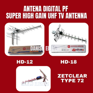 ANTENA TV DIGITAL KABEL OUTDOOR LUAR SUPER HIGH GAIN UHF TV ANTENNA PF MODEL HD-12 HD-18 ZETCLEAR 72