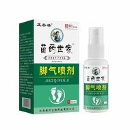 Explosive Miaojia Family Foot Spray Foot Odor Foot Odor Foot Itch Peeling Foot Sweat 25.8.8