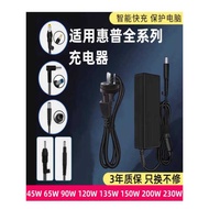 Suitable for Notebook Charger Computer Power Adapter 19V4.74A Cable 19.5V3.33 A3.5
