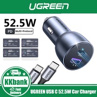 UGREEN USB C Car Charger 52.5W Type C Car Charger PD 30W&QC 18W Fast Car Charger Adapter
