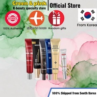 [MEDIPEEL] Snail Repair Eye Cream 40ml/Eye Tox Cream 40ml/Peptide 9 Eye Cream 40ml/Peptide Tox Bor E