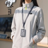 Jacket Customized Workwear Autumn Windproof Waterproof Workwear Jacket Corporate Group Staff Thin Ja