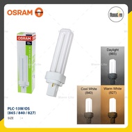 OSRAM DULUX D PLC 13W/18W/26W