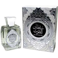Ard Al Zaafaran Sultan Al Quloob Perfume 100ml